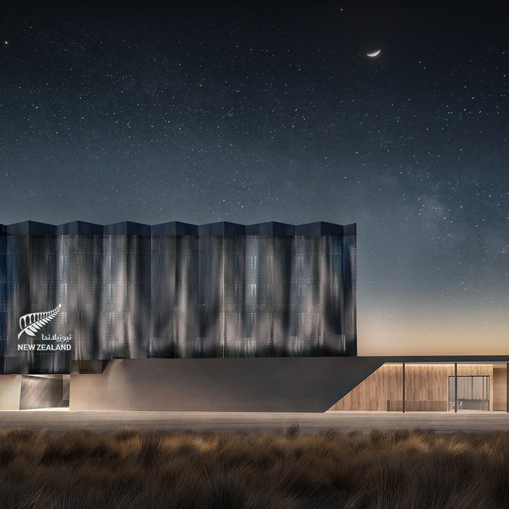 Image: uploads/2019_11/expo-1.jpg